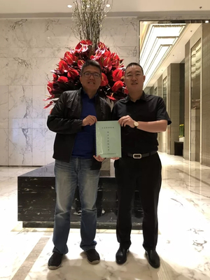 重庆工厂管理培训机构再启新征程 勠力同心打造精细化管理新高地