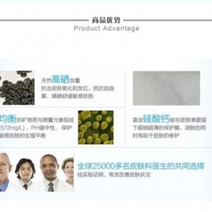 重庆膏霜乳液工厂 专业药油与护肤品生产及信息咨询服务