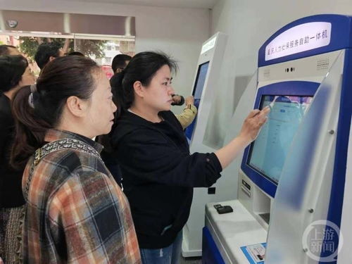 川渝人社携手推进社保卡“一卡通”立法，信息咨询服务助力区域协同